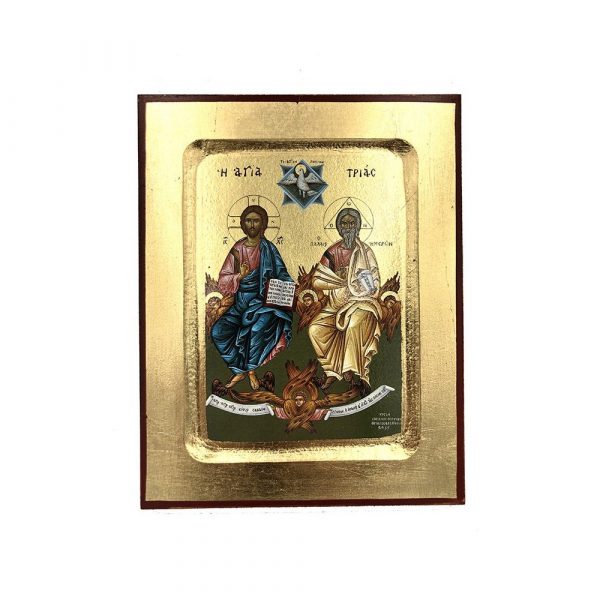 Αγία Τριάδα – Ένσκαπτη Λιθογραφία (Ξύλο MDF – 19x15cm)