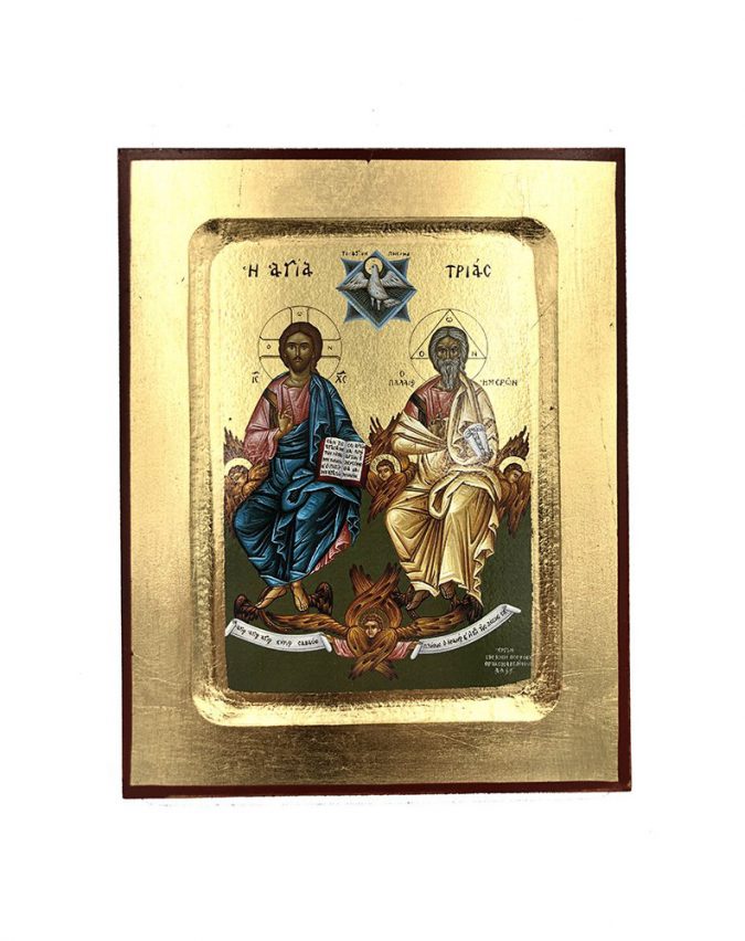agia triada