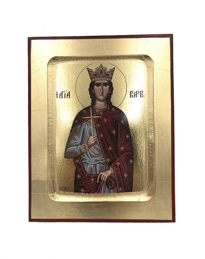 agia varvara