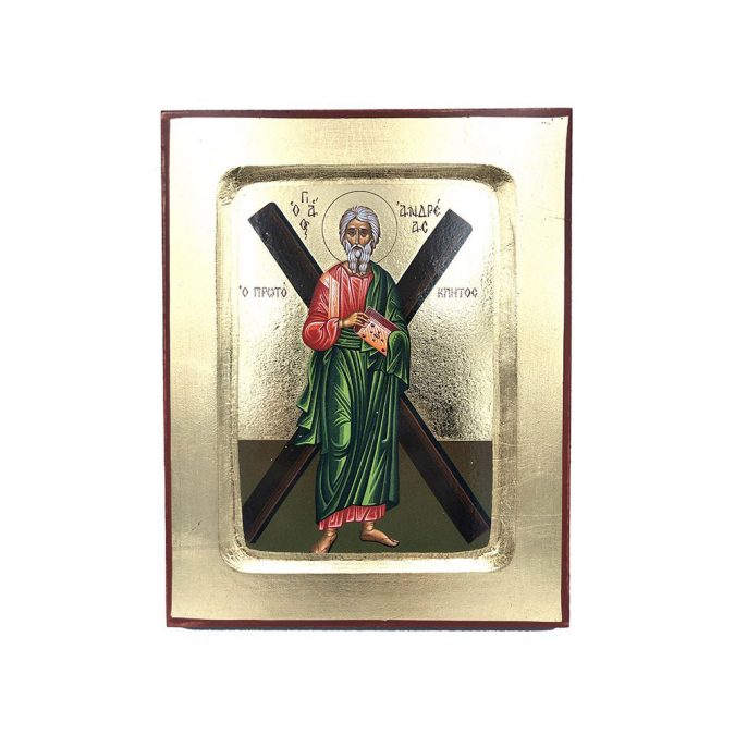 agios andreas