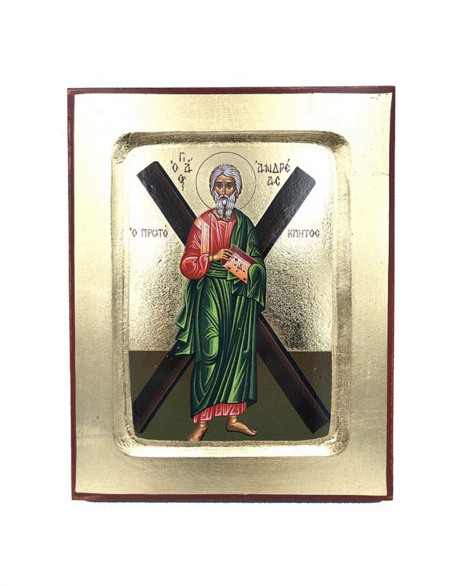 agios andreas