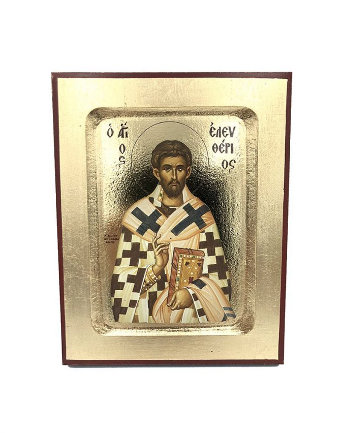 agios elefterios