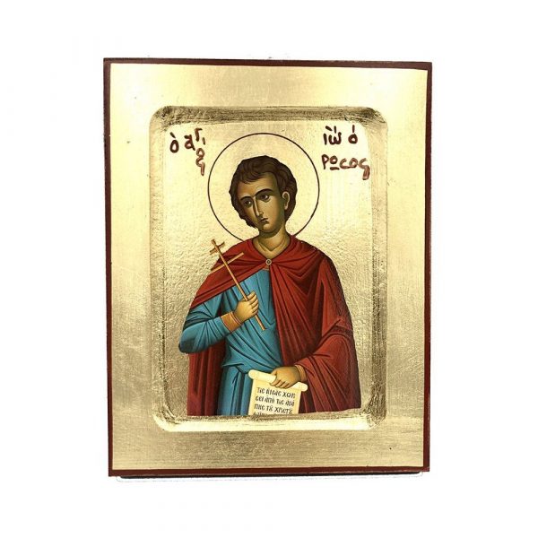 Άγιος Ιωάννης ο Ρώσος – Ένσκαπτη Λιθογραφία (Ξύλο MDF – 19x15cm)
