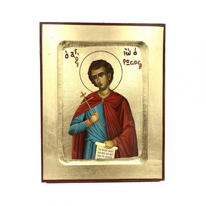 agios ioannis rosos