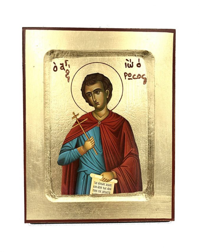 agios ioannis rosos