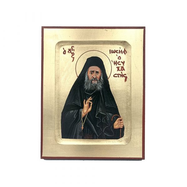 Άγιος Ιωσήφ ο Ησυχαστής – Ένσκαπτη Λιθογραφία (Ξύλο MDF – 19x15cm)