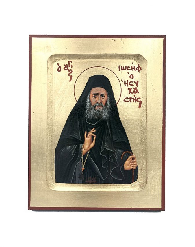 agios iosif isixastis