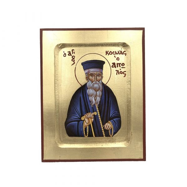 Άγιος Κοσμάς ο Αιτωλός – Ένσκαπτη Λιθογραφία (Ξύλο MDF – 19x15cm)