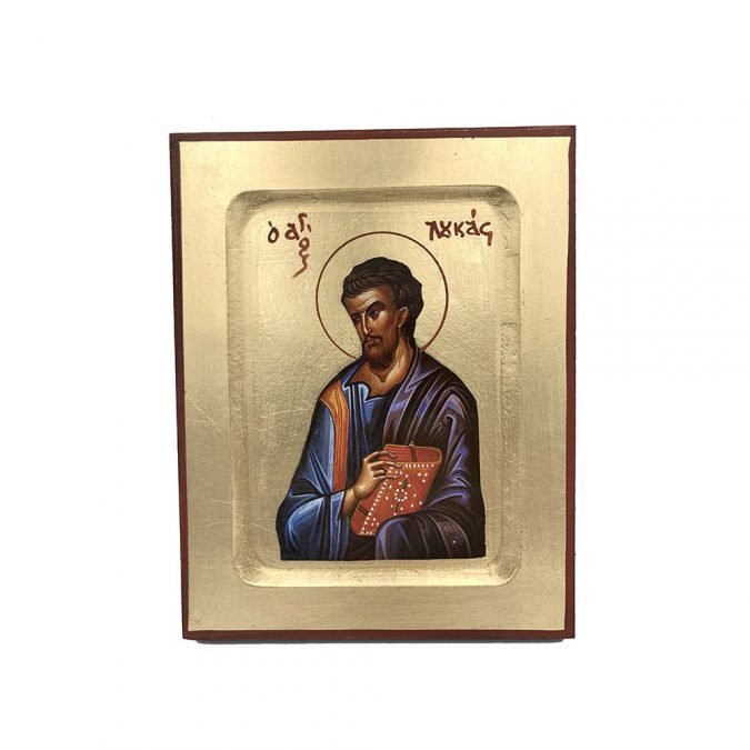 agios loukas