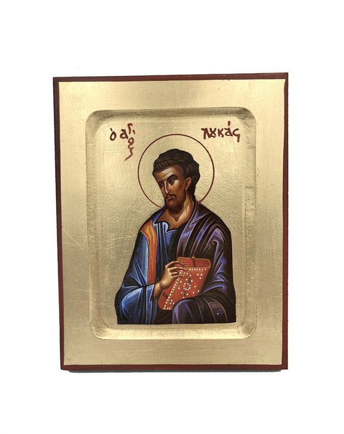 agios loukas