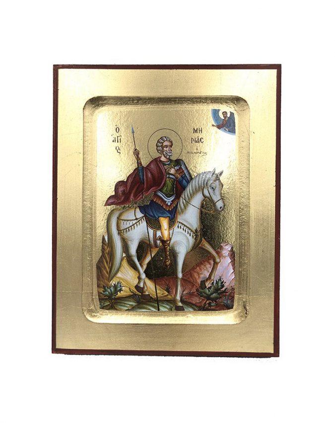 agios minas
