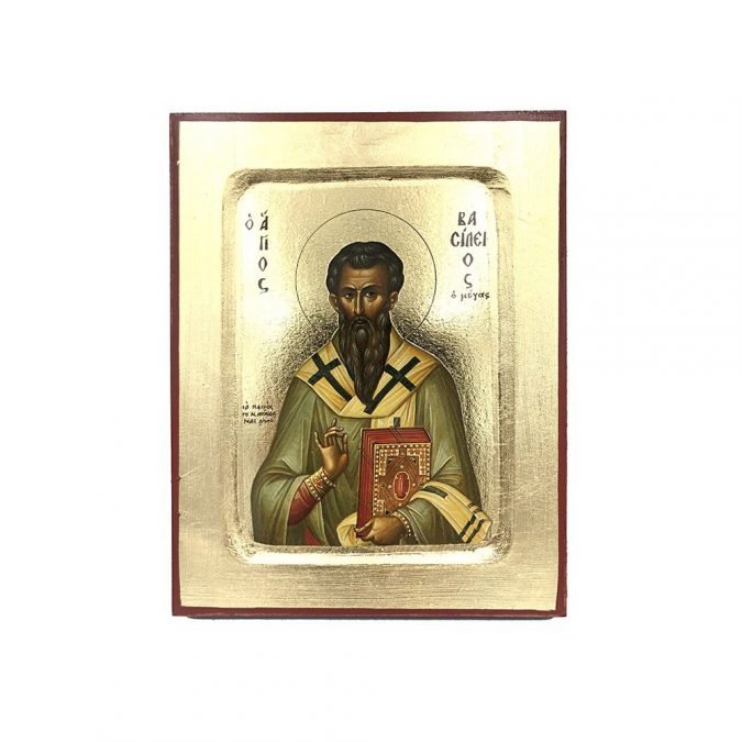 agios vasileios