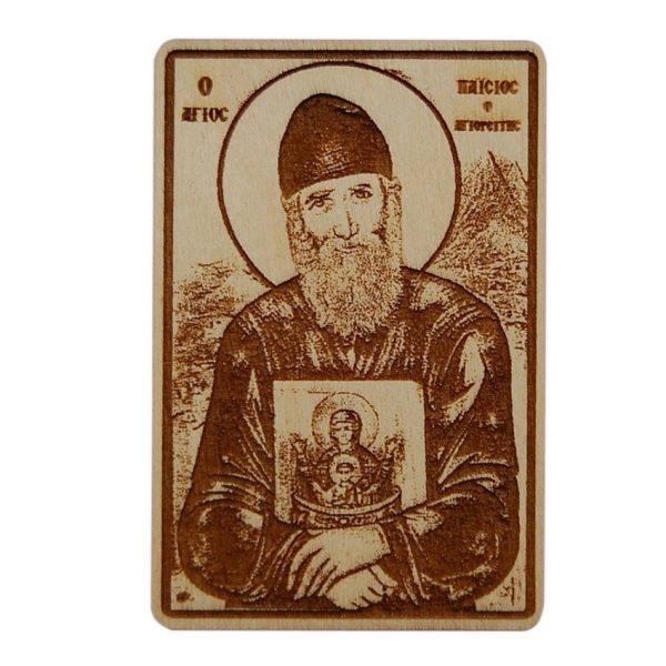 Άγιος Παΐσιος Μαγνητάκι ξύλινο (9x7cm)