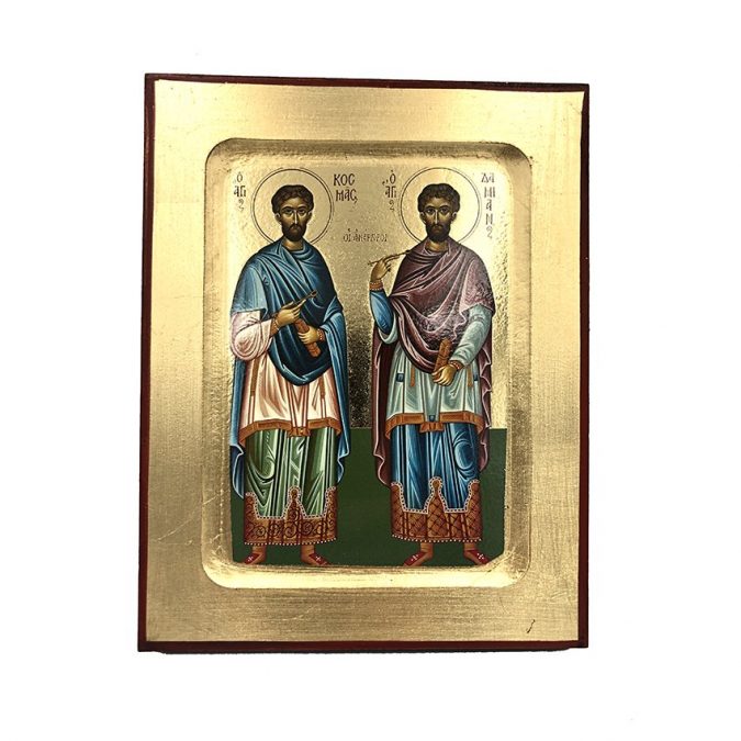 kosmas damianos