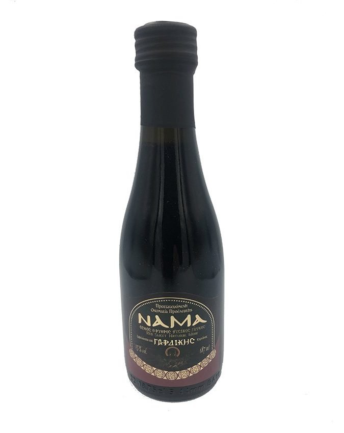 nama 187