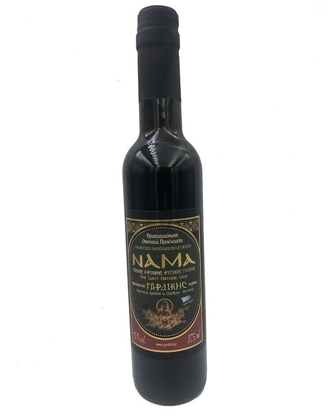 nama 375