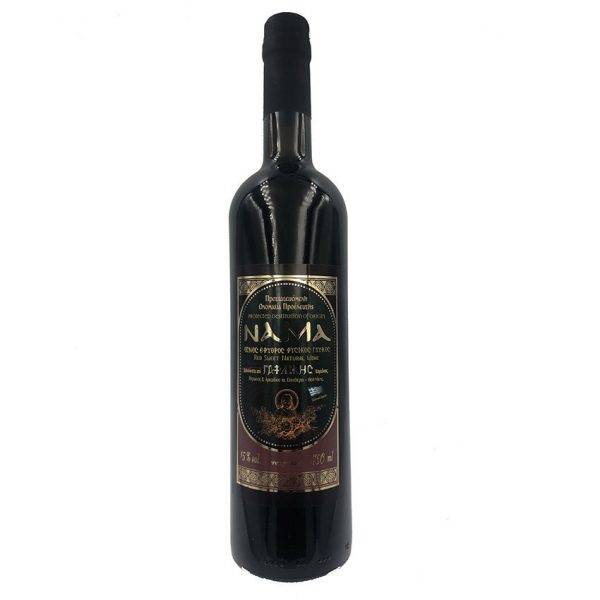 Νάμα 750ml