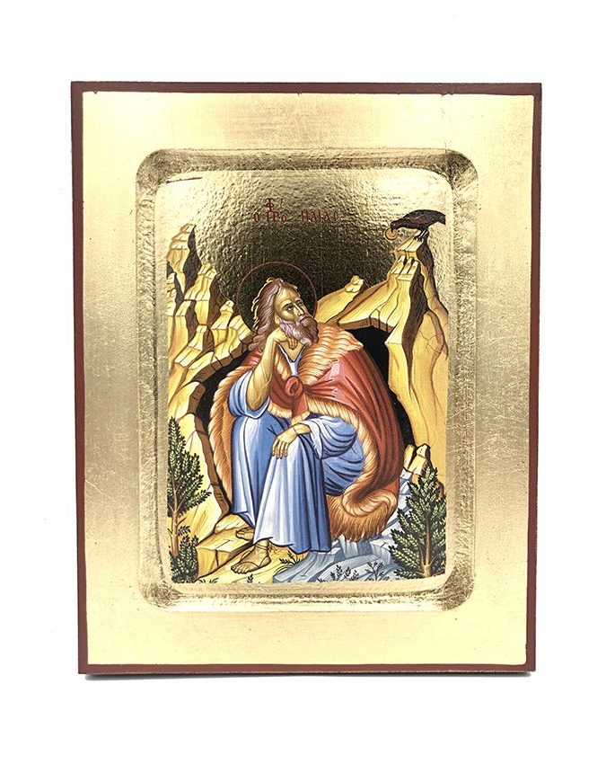 profitis ilias