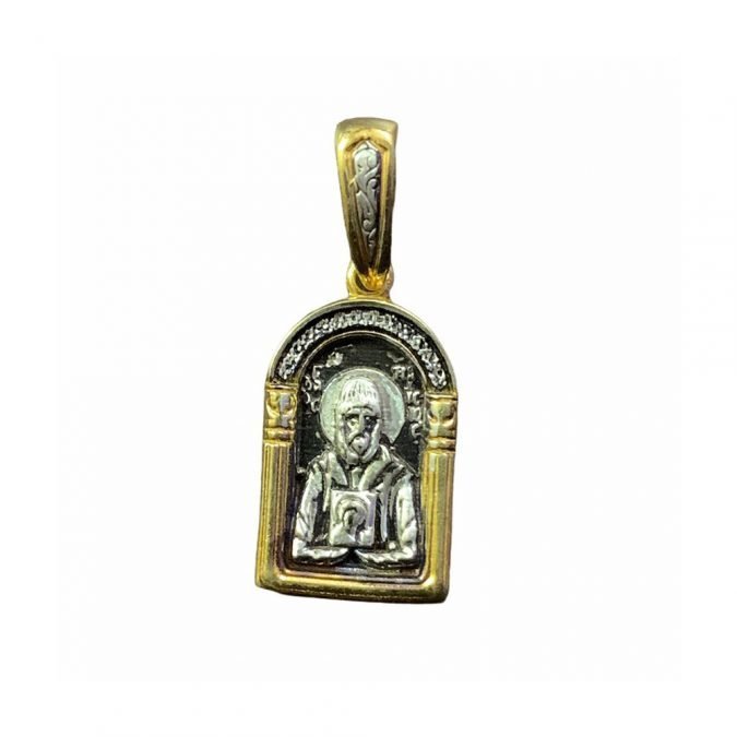 paisios silver a