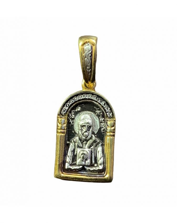 paisios silver a