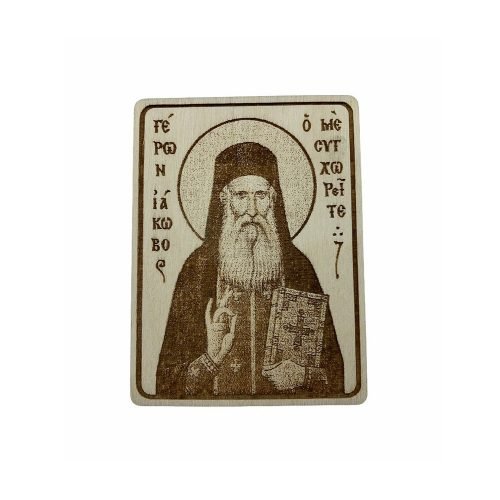 agios iakovos