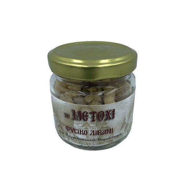 Natural Incense (50g)