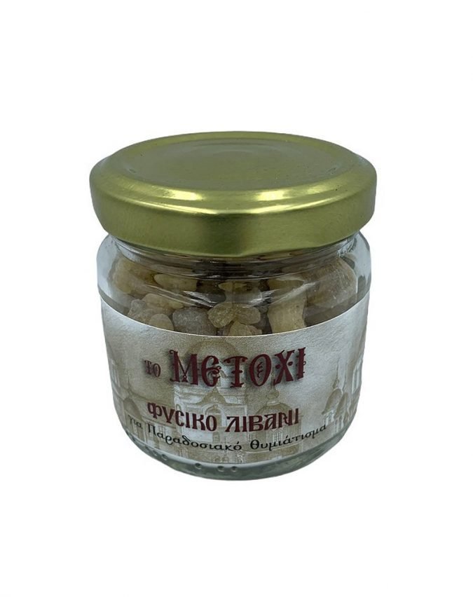 Natural Incense (50g)