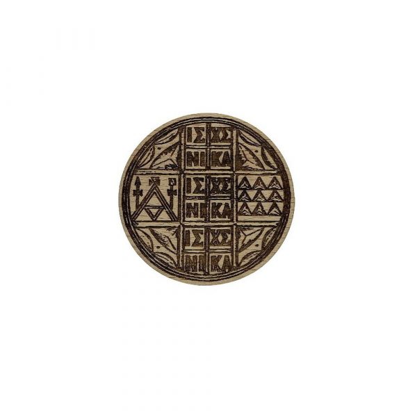 Wooden Magnet