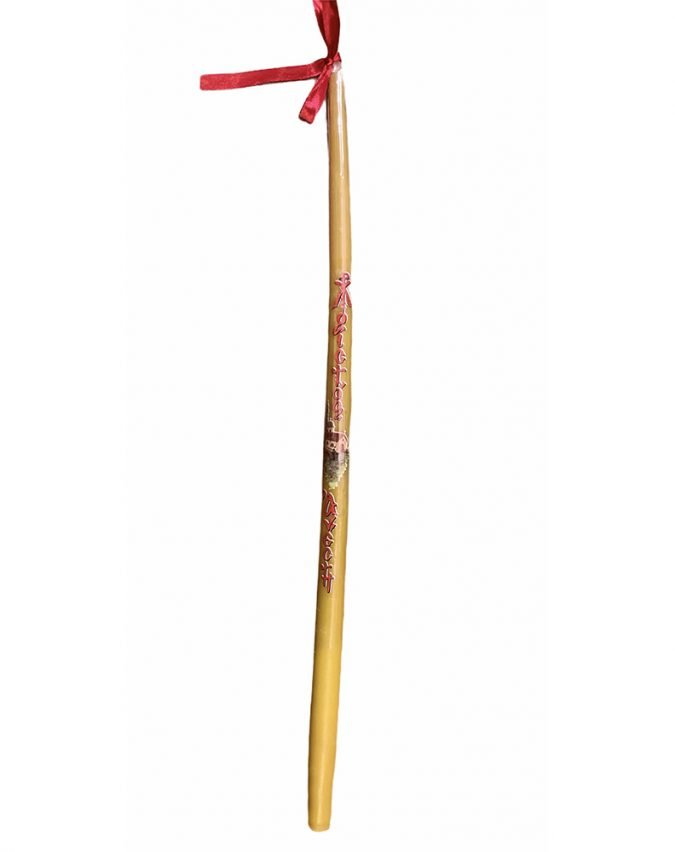 lampada exoklissi a