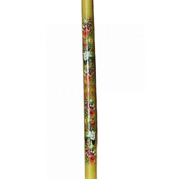 lampada mpouketo b