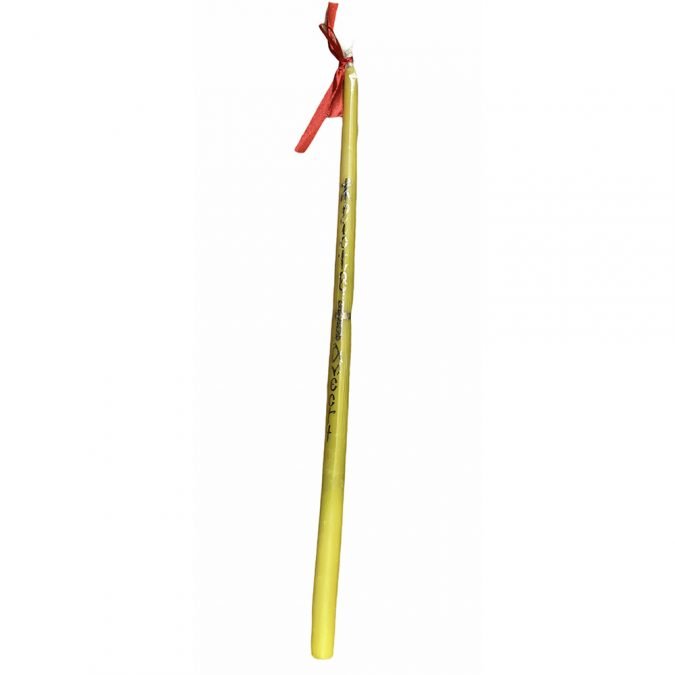 lampada xristos anesti a