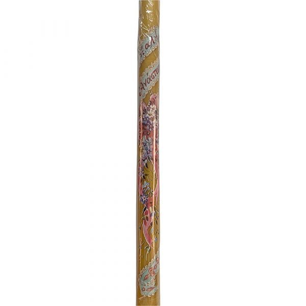 keri018a