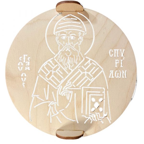Σφραγίδα για Κόλλυβα Ξύλινη “Άγιος Σπυρίδων”