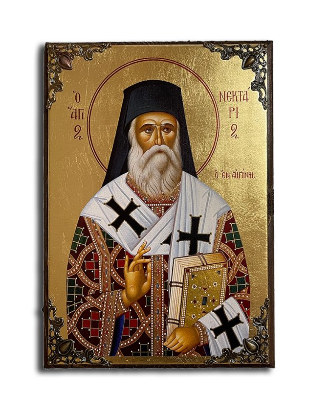 nektarios