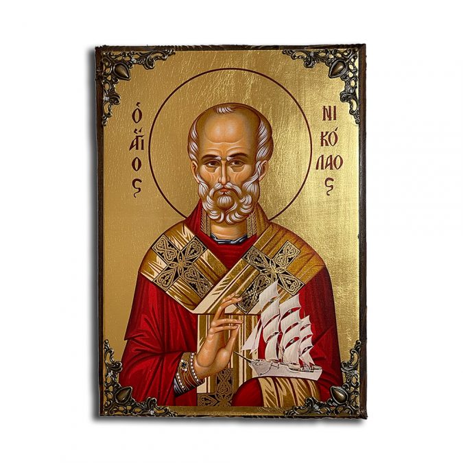 nikolaos