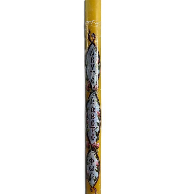 keri021b