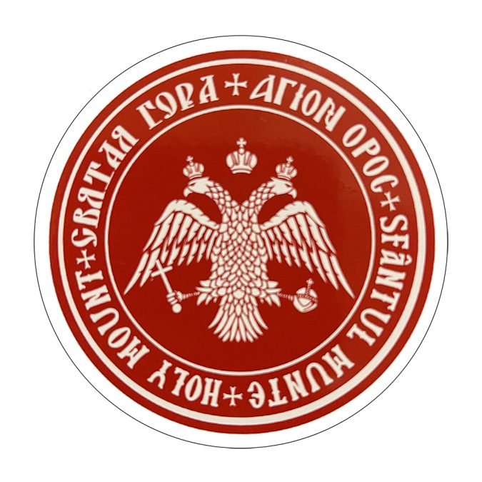 dikefalos kokkino