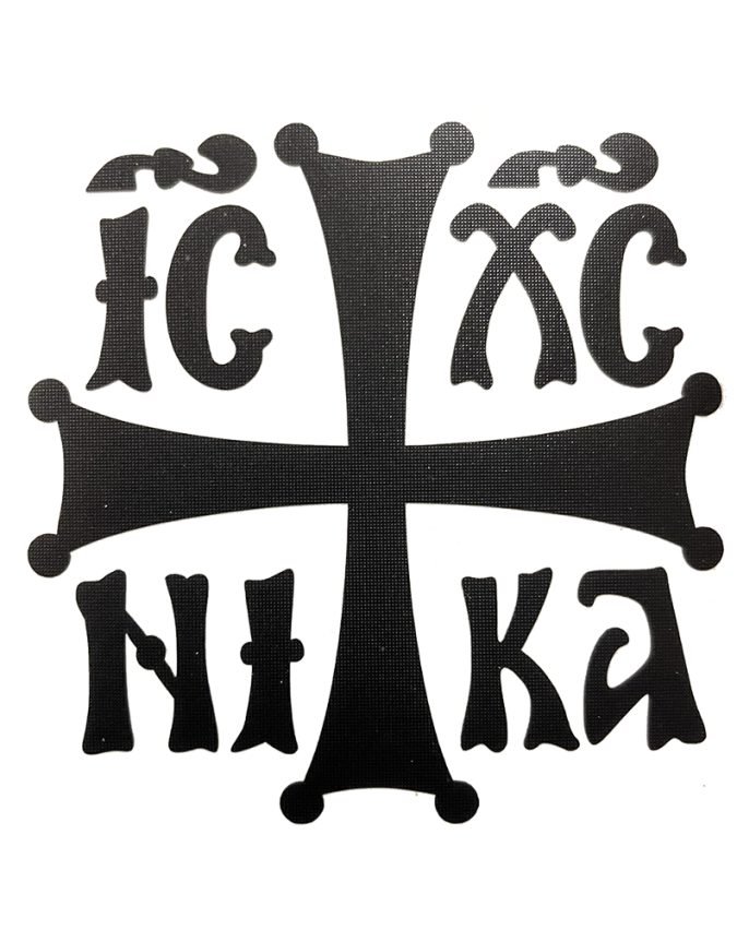 icxc black