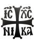 Επόμενο