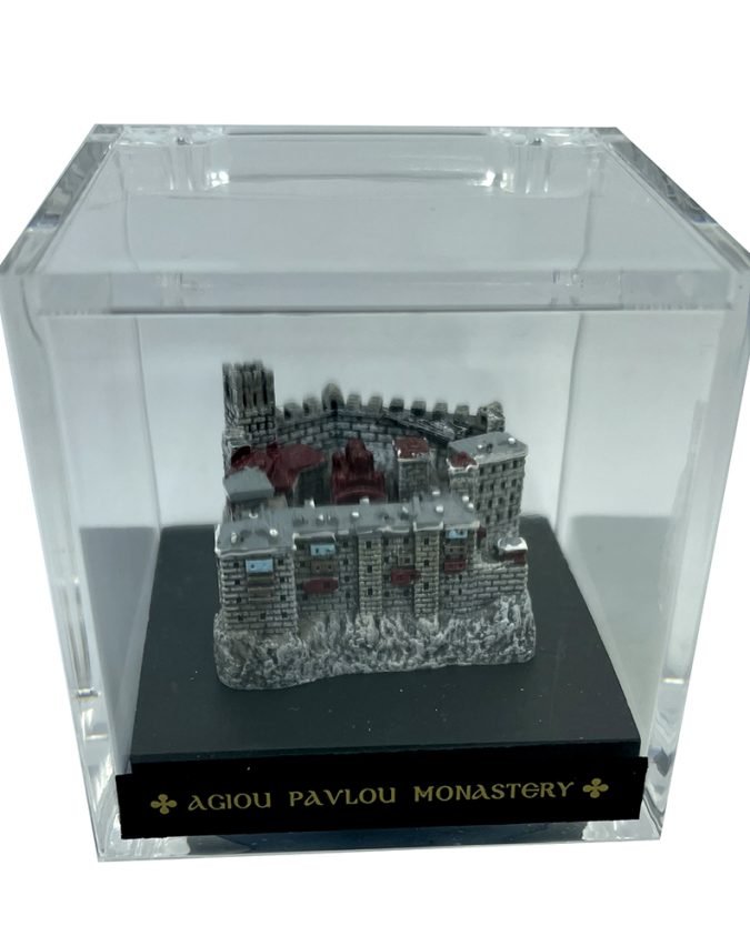 agiou pavlou