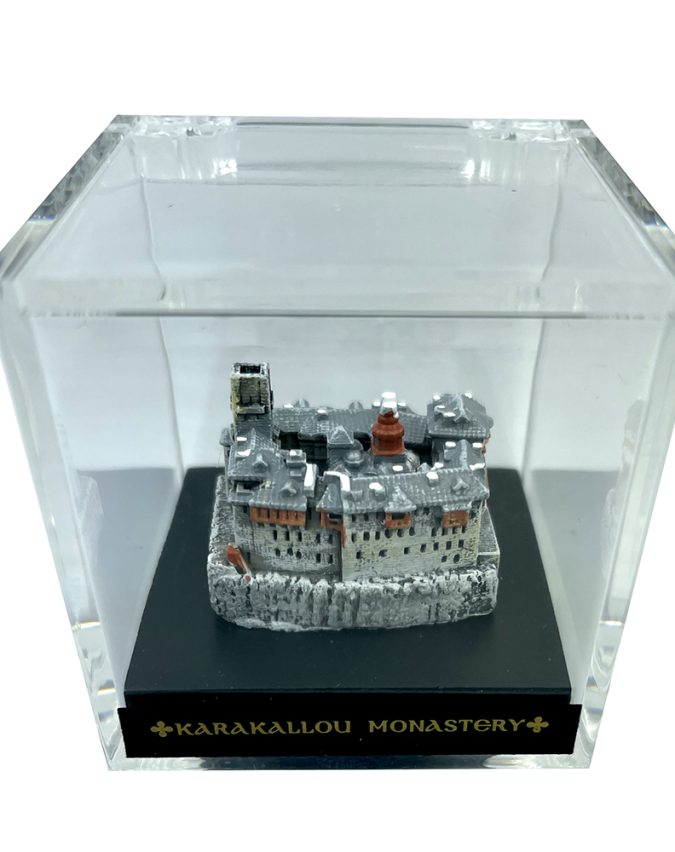 karakalou