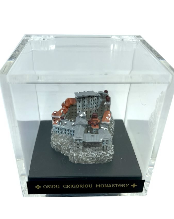 osiou grigoriou