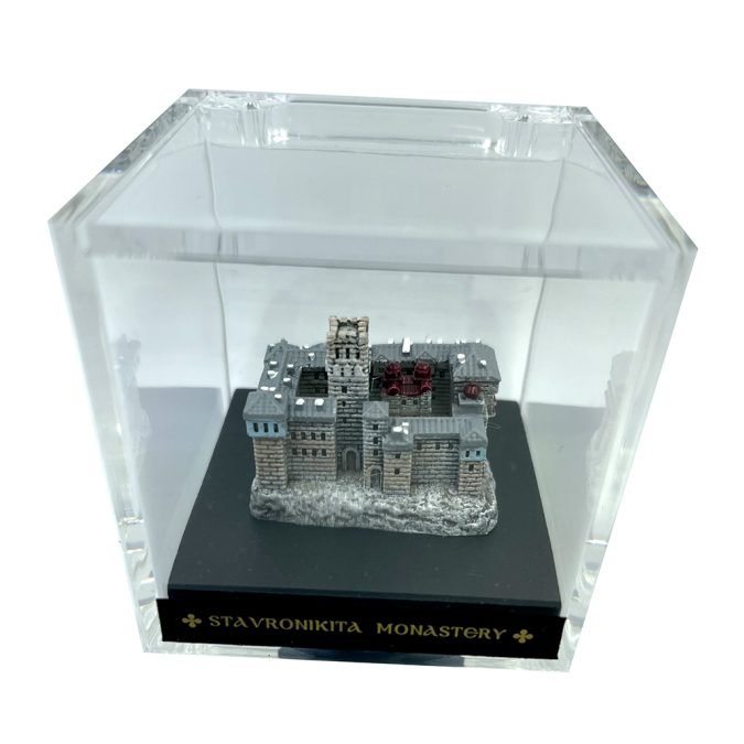 stavronikita