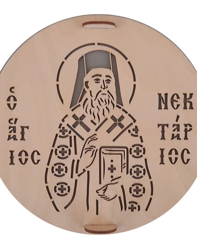 2023 sfragida11
