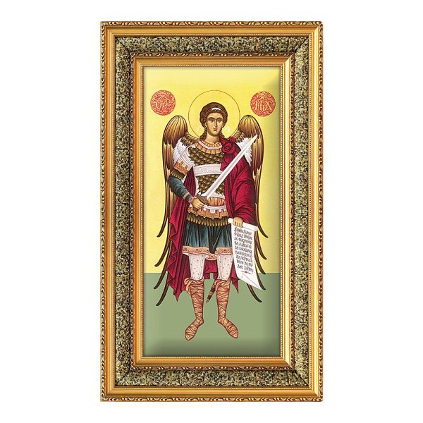 Υφαντή Εικόνα με Κορνίζα Αρχάγγελος Μιχαήλ (75x45cm)