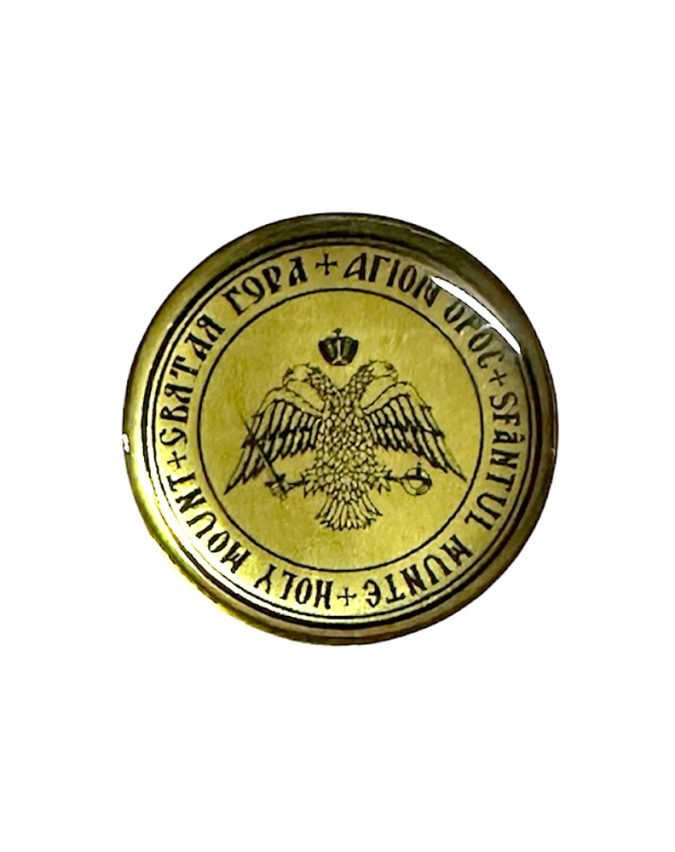 aytokollito stroggilo xryso