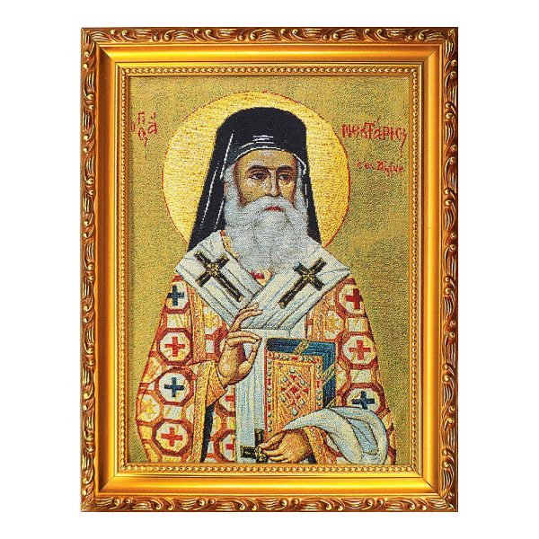 Υφαντή Εικόνα με Κορνίζα Άγιος Νεκτάριος (28x22cm)