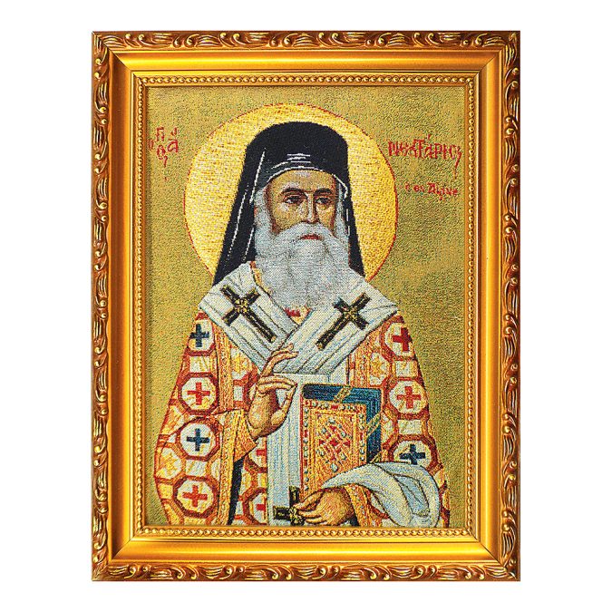 nektarios