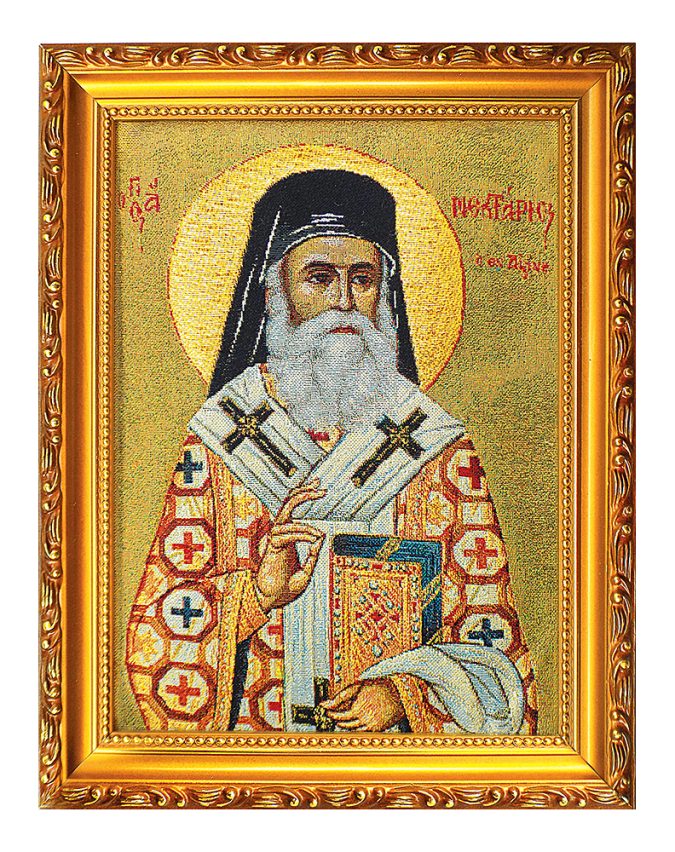 nektarios