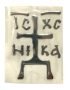 Επόμενο
